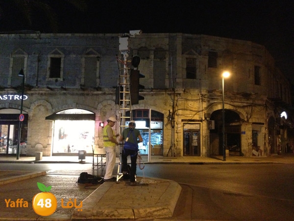 camerayefet507 (3).JPG